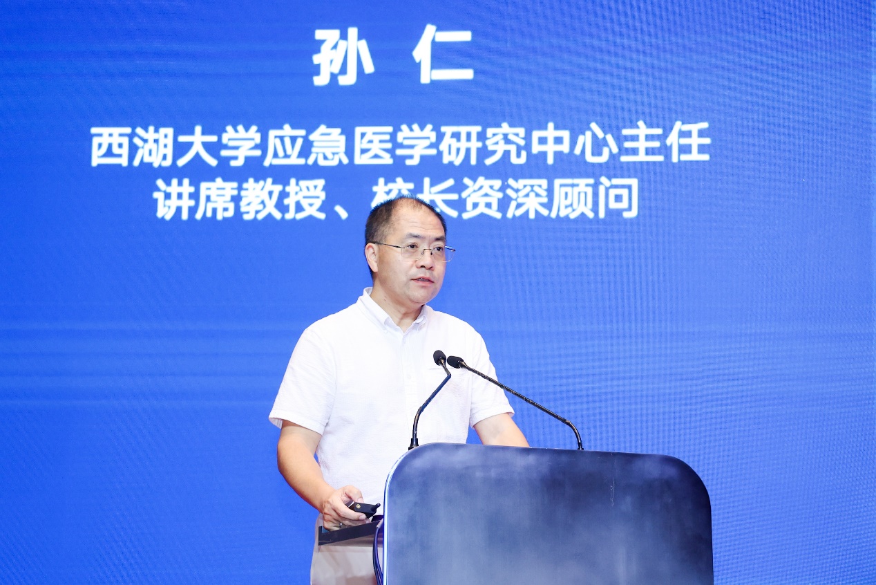 新闻动态-西湖大学应急医学研究中心